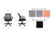 Кресло компьютерное Chairman 699 металл, пластик, ткань, сетка, пенополиуретан черный, серый Фото 3
