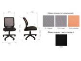 Кресло компьютерное Chairman 699 Б/Л металл, пластик, ткань, сетка, пенополиуретан черный, оранжевый Фото 3