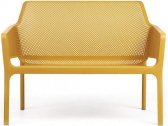 Диван пластиковый Nardi Net Bench стеклопластик горчичный Фото 1