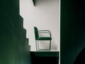 Кресло мягкое Arper Arcos алюминий, металл, фанера, ткань Фото 6