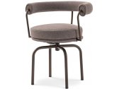 Кресло дизайнерское Cassina LC7 Outdoor сталь, ткань Фото 1