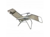 Кресло-шезлонг металлическое складное Ecodesign KPO-2 металл, текстилен серый Фото 3