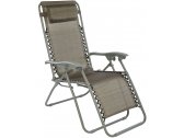 Кресло-шезлонг металлическое складное Ecodesign KPO-2 металл, текстилен серый Фото 1