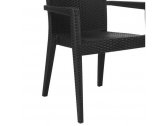 Кресло пластиковое плетеное JOYGARDEN Montana полипропилен темно-серый Фото 2