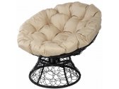 Кресло лаунж плетеное с подушкой Ecodesign Papasan металл, искусственный ротанг черный, бежевый Фото 1
