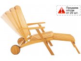 Шезлонг-лежак деревянный ACACIA Accessories массив робинии Фото 1