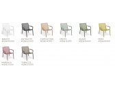 Лаунж-кресло пластиковое Nardi Doga Relax стеклопластик белый Фото 3