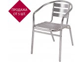 Кресло металлическое Tron 1201AP алюминий серый Фото 1