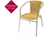 Кресло плетеное Tron 1202AP алюминий, искусственный ротанг соломенный Фото 1