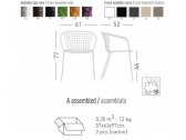 Кресло плетеное Gaber Sanela B металл, полиэстер Фото 2