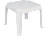 Столик для шезлонга пластиковый Siesta Garden Zambak пластик белый Фото 1