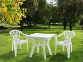 Кресло пластиковое Siesta Garden Manolya пластик белый Фото 3