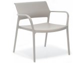 Кресло пластиковое PEDRALI Ara Lounge стеклопластик серый Фото 1