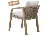 Кресло деревянное с подушками Tagliamento Rimini тик, роуп, олефин натуральный, бежевый Фото 1