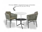 Комплект мебели Tagliamento Step + Step Mini Palermo стеклопластик, алюминий, роуп, акрил антрацит, светло-коричневый Фото 2