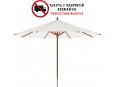 Зонт профессиональный MDT Type H эвкалипт, полиэстер натуральный, белый Фото 1