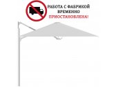 Зонт профессиональный MDT Type SA алюминий, полиэстер белый Фото 1