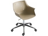 Кресло офисное пластиковое Gaber More O5R алюминий, технополимер Фото 1