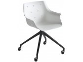 Кресло офисное пластиковое Gaber More UR алюминий, технополимер Фото 1