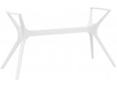 Подстолье пластиковое плетеное Siesta Contract Ibiza Legs XL стеклопластик белый Фото 1