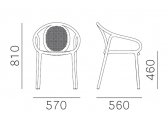 Кресло пластиковое PEDRALI Remind RG переработанный полипропилен серый Фото 2