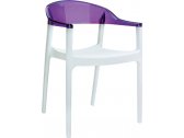 Кресло пластиковое Siesta Contract Carmen стеклопластик, поликарбонат белый, фиолетовый Фото 1