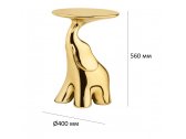 Столик пластиковый кофейный Qeeboo Pako Gold полиэтилен золотистый Фото 2