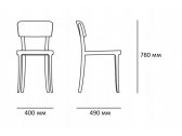 Комплект пластиковых стульев Qeeboo K Set 2 полипропилен черный Фото 2