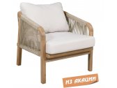 Кресло деревянное с подушками Tagliamento Ravona KD акация, роуп, олефин натуральный, бежевый Фото 5