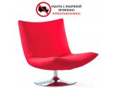 Дизайнерское кресло Bruhl Gerard на выбор оранжевый Фото 1