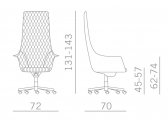 Кресло для руководителя Kastel Kimera алюминий, сталь, полиуретан, искусственная кожа Фото 2