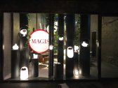 Светильник пластиковый настольный Magis Sulo S поликарбонат, АБС-пластик белый Фото 25