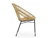 Лаунж-кресло плетеное Garden Relax Tolima сталь, ротанг черный, натуральный Фото 5
