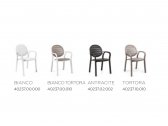 Кресло пластиковое Nardi Palma полипропилен белый Фото 3