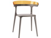 Кресло пластиковое PAPATYA Luna стеклопластик, поликарбонат тортора, оранжевый Фото 1