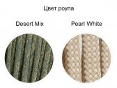 Диван плетеный с подушками RosaDesign Dakota тик, алюминий, роуп, полиэстер натуральный, пустынный микс, серебристая тортора Фото 3