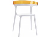 Кресло пластиковое PAPATYA Luna стеклопластик, поликарбонат белый, оранжевый Фото 1