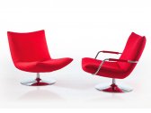 Дизайнерское кресло Bruhl Gerard на выбор черный Фото 2