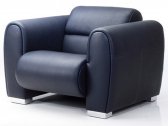 Дизайнерское кресло Bruhl Sumo на выбор черный Фото 1