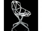 Кресло для зала ожидания Magis One алюминий белый Фото 2
