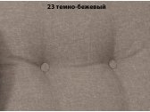 Подушка для дивана BraFab Evita олефин темно-бежевый Фото 2