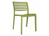Стул пластиковый Resol Lama chair стеклопластик оливковый Фото 1