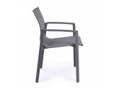 Кресло металлическое текстиленовое Garden Relax Gavin алюминий, текстилен антрацит Фото 4