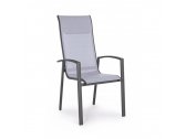 Кресло металлическое текстиленовое Garden Relax Grimsey алюминий, текстилен антрацит Фото 1