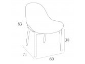 Лаунж-кресло пластиковое Siesta Contract Sky Lounge стеклопластик, полипропилен красный Фото 2