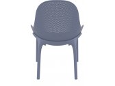 Лаунж-кресло пластиковое Siesta Contract Sky Lounge стеклопластик, полипропилен темно-серый Фото 8