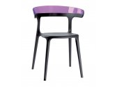 Кресло пластиковое PAPATYA Luna стеклопластик, пластик антрацит, фиолетовый Фото 1