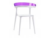 Кресло пластиковое PAPATYA Luna стеклопластик, поликарбонат белый, фиолетовый Фото 1