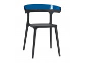Кресло пластиковое PAPATYA Luna стеклопластик, пластик черный, синий Фото 1