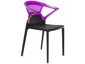 Кресло пластиковое PAPATYA Ego-K стеклопластик, пластик черный, фиолетовый Фото 1